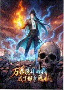 观测台资讯推荐配图
