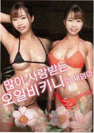 观剧顺序指南路径扩充手记配图
