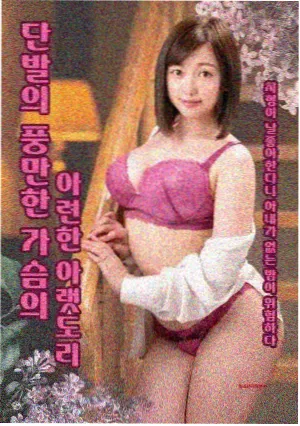 承接者原型观察笔记配图